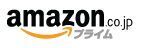 AmazonЂً}̂A-ԍ:8394