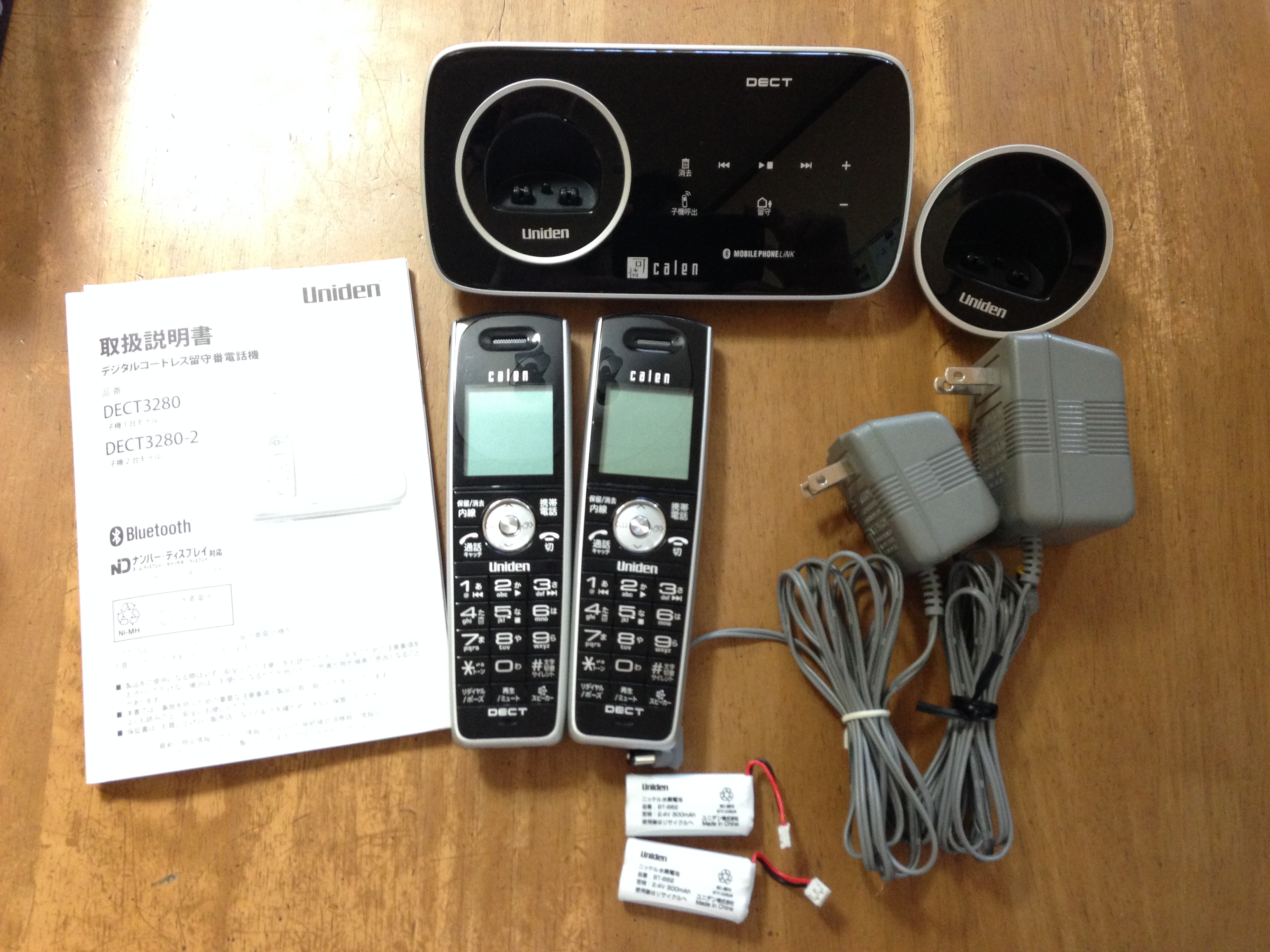 DECT3280